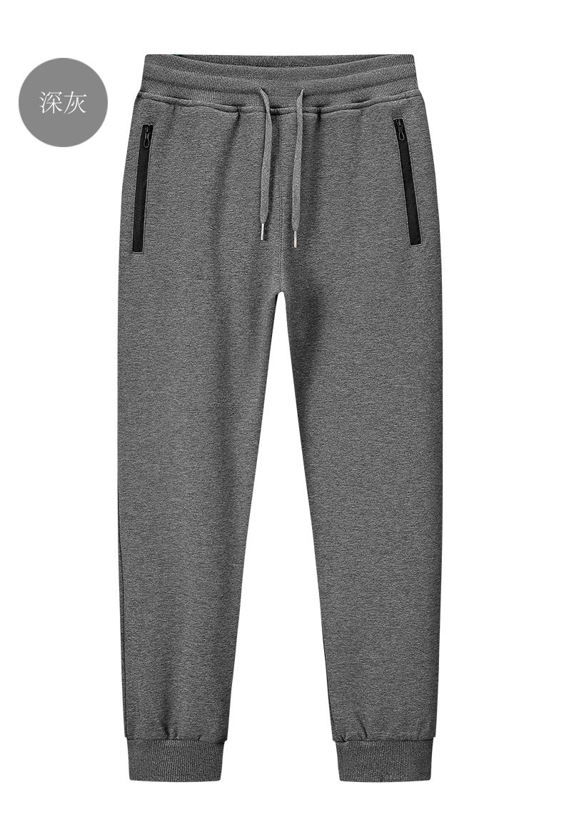 ANOSLU GROUP LIMITED